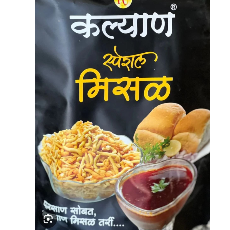 KALYAN MISAL TARI Combo 350gm Main Image